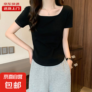 夏韓版圓領(lǐng)弧形下擺短袖t恤女修身不規(guī)則純欲風(fēng)上衣短款RL#A007# A006#黑色 2XL 【118-130斤】