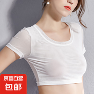 黑色半身短款百搭內搭t恤罩衫薄紗衣夏女半截網(wǎng)紗打底衫蕾絲短袖 白色（常規袖133#） S 適合體重95斤左右
