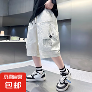 男童短褲夏季薄款2025新款中大童工裝白色男孩夏天兒童夏裝中褲潮 白色 140