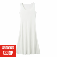 萊賽爾天絲圓領(lǐng)無袖連衣裙女春季新款套頭修身顯瘦中長款背心裙子 白色 L