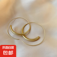 銀針中古圓形花朵流蘇耳環(huán)歐美復(fù)古金屬感耳釘氣質(zhì)輕奢耳飾批發(fā)女 3#耳鉤-啞金色.