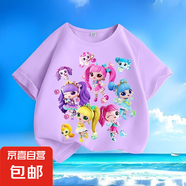 奇妙萌可Teenieping夏季新款男女中小兒童短袖t恤純棉圓領(lǐng)上衣-SL 紫色-KX663奇妙萌可 120  【建議身高110-120厘米】