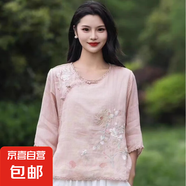 夏季新款氣質(zhì)國風(fēng)棉麻別致上衣女夏季薄款復古刺繡盤(pán)扣襯衫潮 粉色  292 2XL