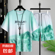 夏季中國風(fēng)短袖t恤男士新款潮流百搭運(yùn)動(dòng)套裝寬松大碼男裝半袖DM 潮人假山峰綠套裝 4XL