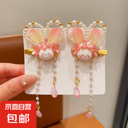 漢服頭飾女兒童流蘇古風(fēng)發(fā)飾超仙中國風(fēng)花朵珍珠發(fā)夾公主女 粉萌玉兔-1對