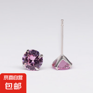 925純銀四爪鋯石耳釘女極簡約ins水晶生辰石養(yǎng)耳洞耳環(huán)跨境耳飾品 粉色鋯【十月】 925耳釘8mm配膠堵