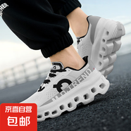 【大牌平替】專業(yè)功能跑鞋男鞋馬拉松跑鞋減震網(wǎng)透氣慢跑鞋健身鞋 9912白銀 40