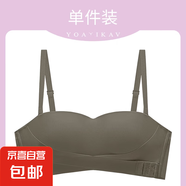無肩帶前扣內衣女小胸聚攏防滑隱形裹胸抹胸貼露背美背婚紗文胸罩 【咖色】 M 【75AB】