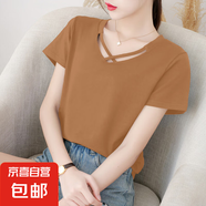 多色雙V領(lǐng)短袖t恤女夏季2025新款內(nèi)搭體恤外穿顯瘦體恤上衣902# 棕色 M