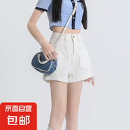 酒紅色牛仔短褲女夏甜辣美式韓版大碼胖mm高腰顯瘦遮肉休閑熱褲 白色 M