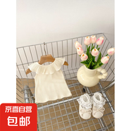 卡優(yōu)豆ins新款女童寶寶純色薄款荷葉邊無(wú)袖T恤上衣公主碎花蛋糕裙 黃色 73 CM