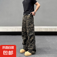 美式復(fù)古迷彩工裝褲男款潮流街頭寬松直筒百搭褶皺設(shè)計感休閑長褲 迷彩 L