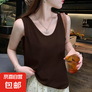 夏季新款百搭雪花棉打底衫冰絲涼感吊帶背心女內(nèi)搭寬松休閑上衣服 K26-深咖色 L 建議115-125斤