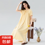 睡裙女夏季莫代爾短袖半袖長(zhǎng)裙冰絲涼感睡衣感胖mm大碼中長(zhǎng)款 Z5903 4XL