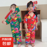 兒童吊帶套裝男女童薄款棉綢背心短褲兩件套網(wǎng)紅寶寶東北花15xk75 七分褲套裝-大花紅色+頭巾 90 cm