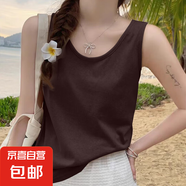 雪花棉吊帶背心女夏季外穿新款寬松遮肉打底內(nèi)搭白色無(wú)袖t恤上衣 K26-深咖色 S 建議80-105斤