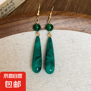 民族風(fēng)瑪瑙暈彩水滴吊墜耳環(huán)女小眾復(fù)古氣質(zhì)耳鉤漢服高級感耳飾女 耳鉤-綠色