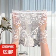新款高腰收腹提臀束腹內(nèi)褲女大碼蕾絲性感薄款網(wǎng)紗無痕塑身美體褲 白色-224 L 【建議100-120斤】