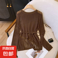 歐美風(fēng)新款寬松慵懶風(fēng)針織鏤空不規(guī)則腰帶防曬罩衫薄款長袖上衣 咖啡色 L