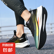 2025跑步鞋男鞋夏季新款飛織透氣網(wǎng)面鞋超輕減震跑鞋運動鞋軟底 1910-1黑色 37