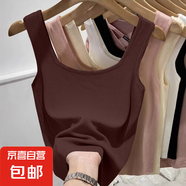 莫代爾短款吊帶背心女夏季內(nèi)搭外穿工字遮副乳無(wú)袖方領(lǐng)上衣打底衫 F58-咖啡色 L 建議96-108斤