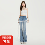假兩件蕾絲拼接牛仔褲子女春夏季2025新款小個(gè)子腰時(shí)尚微喇長褲 淺藍(lán)色1983 薄款 淺藍(lán)長褲 S