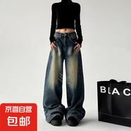 2025美式復(fù)古式闊腿牛仔褲女春秋夏設(shè)計(jì)感洗水磨白高腰寬松直筒褲 藍(lán)色 【MY-3055】 M