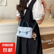 CM高級感包包女包洋氣劍橋包輕奢斜挎單肩包生日禮物送女友老婆 藍色帶掛件