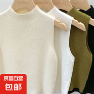 白色針織吊帶無袖背心女春夏裝半高領(lǐng)坎肩短款內(nèi)搭打底外穿上衣潮 杏色 XL 【建議120-135斤】