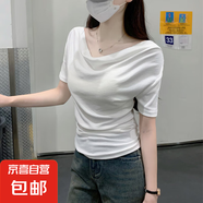 垂感法式一字肩短袖T恤女夏季小眾設(shè)計(jì)感褶皺修身收腰絕美上衣883 白色 M 建議90-100斤