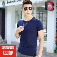 短袖T恤男夏季薄款打底衫修身純色V領(lǐng)韓版男士T恤衫 JS純色短袖 圓領(lǐng)寶藍(lán) 2XL
