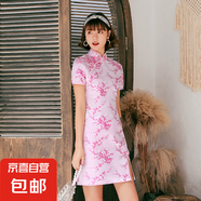 短款梅花旗袍女中國(guó)風(fēng)復(fù)古短袖連衣裙改良演出服民國(guó)表演服J145 粉色 L （105-115斤）