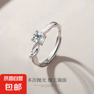 S925純銀閃耀星河情侶戒指男女款一對(duì)開口對(duì)戒小眾 閃耀星河對(duì)戒(女款) 開口可調(diào)節(jié)