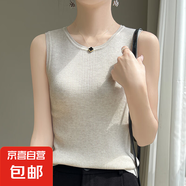 新款圓領(lǐng)針織背心吊帶純色修身無(wú)袖內(nèi)搭打底衫上衣春夏/HY133一X 燕麥色 M （95-110斤）