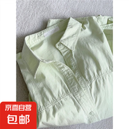 夏季防曬純棉藍(lán)色長袖襯衫女2025新款小個子襯衣薄款寬松上衣外套 綠色 XL