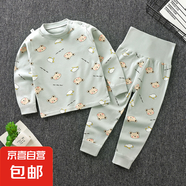 新款兒童內(nèi)衣套裝秋冬季寶寶純棉秋衣秋褲卡通睡衣高腰護(hù)肚褲兩件 淡青熊 100 100cm
