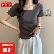 夏韓版圓領(lǐng)弧形下擺短袖t恤女修身不規(guī)則純欲風(fēng)上衣短款RL#A007# A006#灰色 2XL 【118-130斤】
