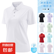 冰絲翻領短袖t恤女士2025夏季新款中年速干休閑polo衫上衣 CY2567 白色 XL （115-130斤）
