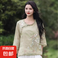 夏季新款氣質(zhì)國風(fēng)棉麻別致上衣女夏季薄款復古刺繡盤(pán)扣襯衫潮 綠色  292 3XL