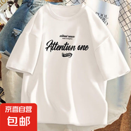 時(shí)尚中印花短袖t恤男夏季寬松學(xué)生半袖潮流港風(fēng)印花上衣打底T恤SN ATT英文短袖T恤白色 XL