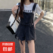 減齡氣質破洞牛仔背帶短褲女2025夏季薄款大碼A字短款熱褲胖妹妹 黑色流蘇破洞背帶短褲單款 S