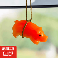 變色烤鴨掛件創(chuàng)意車載掛飾可愛臉紅鴨子小乳豬后視鏡車內(nèi)掛飾 變色烤乳豬【1個裝】