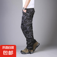 【透氣舒適耐磨】春秋款休閑寬松直筒褲耐磨多口袋戰(zhàn)術(shù)工裝褲長(zhǎng)褲 八口袋黑迷彩 32 【腰圍2尺5】