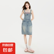 淺藍(lán)背帶牛仔裙女春季2025年夏季新款腰寬松顯瘦減齡闊腿褲子 奶黃色711常規(guī)背帶裙 2XL