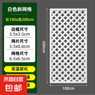 戶外庭院防腐木柵欄圍欄陽臺隔斷花園露臺百葉護(hù)欄屏風(fēng)圍墻籬笆 白色100*200【四重家具漆】
