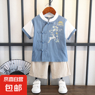童裝男童夏季漢服兒童中國風(fēng)夏款短褲套裝寶寶女童短袖唐裝兩件套 小鹿套裝藍(lán)色 130