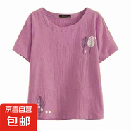 棉麻繡花媽媽裝短袖襯衫T恤女夏季新款大碼寬松遮肚顯瘦百搭上衣 M-222紫色 3XL 【建議135-145斤】