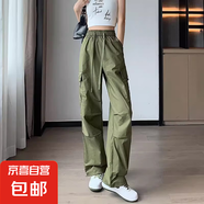 速干工裝褲女夏季薄美式束腳登山褲小個(gè)子闊腿運(yùn)動(dòng)褲加長穿搭冰絲 軍綠色【常規(guī)款】 XL 121-134斤選