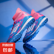 專業(yè)兒童足球鞋2025春季新款軟底防滑減震跑步鞋防滑中大童運(yùn)動(dòng)鞋 碎釘-藍(lán)粉 43