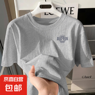 220克純棉圓領(lǐng)短袖印花t恤男女夏季美式復古半袖百搭體恤B701YL 1841淺灰(勝利玩家胸標) M